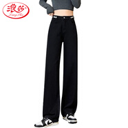 浪莎闊腿牛仔褲女褲子春秋季寬松腰部可調節(jié)薄款高腰直筒顯瘦休閑長褲