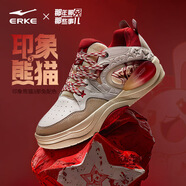 鴻星爾克（ERKE）板鞋男鞋新款革面低幫耐磨休閑滑板鞋時(shí)尚潮流百搭男士運(yùn)動(dòng)鞋 微晶白/大紅 43
