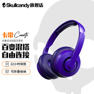 Skullcandy 骷髏頭 Cassette 卡帶 頭戴式無線藍(lán)牙耳機(jī) 包耳式游戲耳麥安卓蘋果 紫色