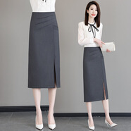 品牌半身裙女2025新款春夏款長(cháng)裙高腰包裙時(shí)尚洋氣直筒一步裙 深灰色 裙長(cháng)72-73 2XL /30(125-135斤)
