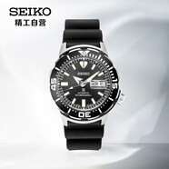精工（SEIKO）手表 怪獸復(fù)刻黑盤水鬼夜光潛水機(jī)械男表SRPD27J1 生日禮物