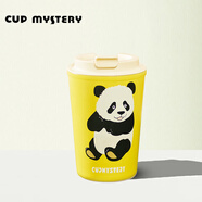 CUP MYSTERY熊貓保溫杯陶瓷覆層內(nèi)膽咖啡杯桌面卡通創(chuàng)意保溫保冷辦公車載水杯 黃色