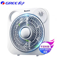 格力（GREE）臺扇電風(fēng)扇鴻運扇家用轉頁(yè)扇大風(fēng)量臺式機械學(xué)生KYT-3001A 格力電風(fēng)扇10寸【非定時(shí)】灰色 KYT-2501a