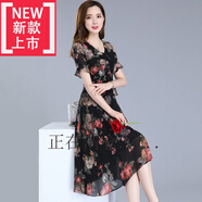 即美森田（BEAUTY BUFFET）【撿漏】高檔輕奢品牌雙縐絲綢緞面休閑連衣裙女士夏裝碎花裙新款 紅花 XL 【105-115斤】