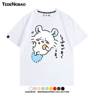 特登堡（TEDENGBAO）Chiikawa吉伊咔哇飛鼠莫莫咖卡通可愛情侶短袖夏季男潮純棉T恤衫 白色1 S