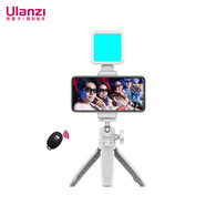 ulanzi 優(yōu)籃子 MT-08三腳架手機(jī)RGB補(bǔ)光套裝（白）迷你便攜三腳架桌面手機(jī)直播支架