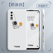 簡普 華為p20手機殼 p20保護套全包直邊液態(tài)軟殼新款防摔卡通個性創(chuàng)意網(wǎng)紅潮牌男女款 華為p20 【奶白+宇宙秋千】鋼化膜