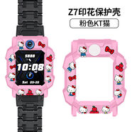 尚智戴適用于小天才電話手表保護(hù)套Z6pro/z7A/Z7S保護(hù)殼Z5手表套邊框外框Z5q硬殼tpu卡通印花表殼 Z7/Z7S/Z7A保護(hù)殼【粉KT貓】 單保護(hù)殼