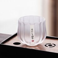 76茶業(yè) 水晶玻璃茶杯主人主人杯功夫茶具功夫高檔茶杯男士女士專(zhuān)用杯 【磨砂款】140ml主人杯