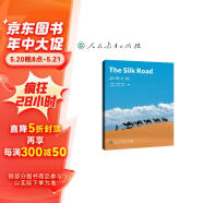 中国读本 China Readers B1/PET 丝绸之路 The Silk Road 第三辑   美国国家地理学习 (NGL)   西域 阿拉伯 汉武帝 玄奘  汗血宝马 一带一路 罗马