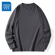真維斯（JEANSWEST）純色T恤男2025春秋季新款純棉長(cháng)袖t恤修身日常打底衫百搭圓領(lǐng)男裝 GY23231深灰 L