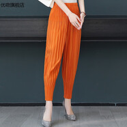優(yōu)吻 三宅剪標褶皺哈倫褲女百褶小腳褲寬松老爹褲休閑蘿卜褲子百搭 桔紅色 L