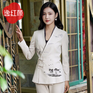 逸紅顔（E.Beauty）香桐2025秋季新品山河江海新中式刺繡西裝外套修身職場 奶茶色單西裝 M