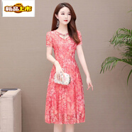 初徑夏季網(wǎng)紗印花連衣裙中長(cháng)款新款裙子短袖修身顯瘦收腰遮肚子A字群 【粉紅色】 M 【建議85-95斤】