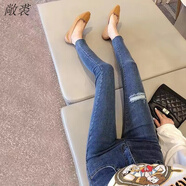 范哲莎夏秋韓國ins彈力小腳牛仔褲女破洞高腰修身顯瘦緊身鉛筆九分 藍色 S 【85-100斤】