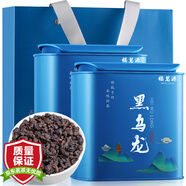 福茗源茶葉 鐵觀音烏龍茶500g 2025新茶春茶正宗福建黑烏龍茶父親節(jié)禮物 【精選特級】油切炭焙黑烏龍500g
