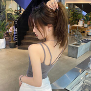 語(yǔ)莀小好趙露思同款美背辣妹吊帶背心女內搭打底固定杯胸墊外穿無(wú)袖上衣 灰色 均碼