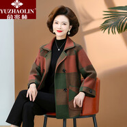俞兆林（YUZHAOLIN）中老年女裝媽媽裝春秋洋氣格子毛呢外套女裝大衣秋裝呢子上衣 綠桔色 5XL [建議145-170斤]