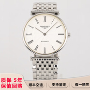 【二手99新】浪琴（longines)優(yōu)雅嘉嵐系列24-36mm中性腕表浪琴女表 男表二手奢侈品腕表 36mm機械白紋盤(pán)鋼帶L4.908.4.71.6