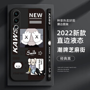 萌鉆 適用魅族20手機殼魅族20pro新款海賊王鏡頭全包防摔直角邊液態(tài)保護套5G路飛卡通高級感潮流 魅族20 經(jīng)典黑-潮牌芝麻街+膜