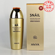 韓雅蝸牛密集修復(fù)套原液護(hù)膚品收縮毛孔祛痘印痘痕提亮膚色-刮碼 蝸牛修復(fù)美肌乳120ml