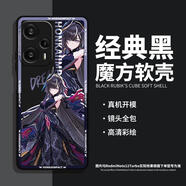 班美蘿崩壞3薇塔手機殼適用紅米K70透明殼Note13軟殼IQOONeo9pro新款viv TSY-939崩壞三-黑尋夢(mèng)者經(jīng)典黑 iQOONeo9