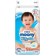 尤妮佳日本進(jìn)口暢透系列moony尿不濕拉拉褲XL38/L44褲型紙尿褲現(xiàn)貨直發(fā) 腰貼紙尿褲XL44+2