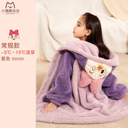 多妙屋兒童睡袍女童睡衣珊瑚絨秋冬加絨法蘭絨家居服 99089紫色 150cm