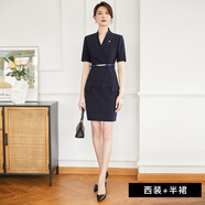 艾尚臣正式場(chǎng)合職業(yè)套裙女士商務(wù)正裝時(shí)尚通勤西裝套裝酒店經(jīng)理工作服夏 西裝+半裙 L