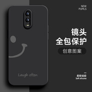 山下圖 oppor17手機殼簡約笑臉r15/夢境版高級感液態(tài)硅膠男女防摔新款潮牌保護套 經(jīng)典黑 半臉笑黑色 oppoR17