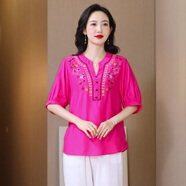 法蘿迪 棉麻t恤女2024春夏季新款女裝時(shí)尚民族風(fēng)文藝森系刺繡上衣 粉色 M