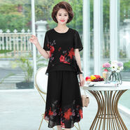 蘭威費雷單/套裝 媽媽夏裝洋氣套裝中年女裝雪紡衫裙褲中老年兩件套SN7478 紅花【套裝】 3XL 【建議125-140斤】