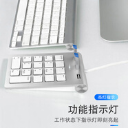 AJIUYU 藍(lán)牙鍵盤適用iMac電腦鍵盤iMac Pro無線鍵盤鼠標(biāo)套裝mac mini辦公數(shù)字小鍵盤妙控板輕薄出差便攜 銀鋁白【數(shù)字小鍵盤】USB/Type-c復(fù)式接口 Apple Mac min