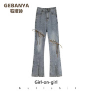 歌班婭微喇開(kāi)叉牛仔褲女2025春秋新款高腰直筒顯瘦綁帶緊身喇叭長(cháng)褲子潮 藍色開(kāi)叉款 M 建議【95斤-105斤】