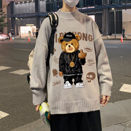 至唯 毛衣男冬季加厚寬松長(zhǎng)袖針織衫港風(fēng)潮牌ins青少年學(xué)生毛線衣時(shí)尚潮流印花百搭打底衫保暖帥氣上衣服 DMY303社會(huì)熊灰色 5XL（165-185斤）