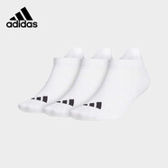 adidas阿迪達(dá)斯襪子男襪女襪休閑運(yùn)動(dòng)純色籃球襪耐磨跑步襪透氣訓(xùn)練襪 低幫 白色3雙 HS5572 【M】鞋碼39-42碼