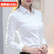 DGPZ 襯衫女裝商務(wù)休閑正裝通勤工作服顯瘦打底衫上衣ZD910 白色長 M