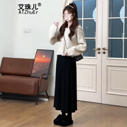 艾珠兒（Aizhuer）連衣裙冬裝2025年新款穿搭女套裝減齡時(shí)尚針織毛衣套裝裙子女秋冬 杏色毛衣+半身裙【套裝】 S