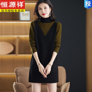 恒源祥小個(gè)子高領(lǐng)條紋毛衣裙女秋冬中長款羊毛裙配大衣針織打底連衣裙 黑色 L 建議105-115斤