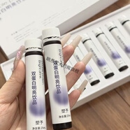 芙瑞塔2023新版芙瑞塔幸時塑予飲雙蛋白明亮飲果蔬飲料飲現(xiàn)貨發(fā) 2023新版芙瑞塔幸時塑予飲雙蛋白