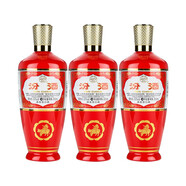 汾酒杏花村 53度 出口型紅瓶玻汾 500ml*3瓶 清香型白酒【破損包賠】