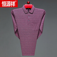恒源祥（HYX）爸爸裝長袖T恤中年男士格子純 棉口袋翻領(lǐng)打底Polo.衫上衣秋裝 紅色 M