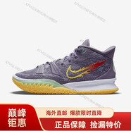 耐克（NIKE）Kyrie 歐文男子運(yùn)動(dòng)實(shí)戰(zhàn)籃球鞋 CZ01海外直郵 Kyrie 7紫黃CQ9327-500 40