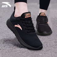 安踏女鞋運動(dòng)鞋女秋冬新款網(wǎng)面透氣跑步鞋軟底皮面防水休閑鞋黑色女鞋 （夏季軟底透氣）黑/玫瑰金-4 36 (5.5)