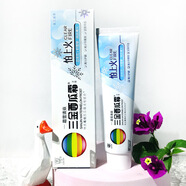 怕上火牙膏留蘭香清新口氣清火護齦緊固牙齒大支家庭裝 三金西瓜霜 (怕上火)牙膏180g