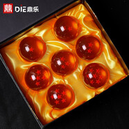嫚璃七龍珠周邊龍珠水晶球神龍模型手辦創(chuàng)意擺件許愿龍珠球生日禮物 3.5cm龍珠套裝 七龍珠