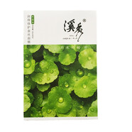 溪秀溪秀面膜補水女 保濕護膚面膜 潤顏修護蠶絲面膜 一盒