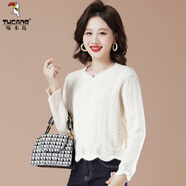 啄木鳥(niǎo)羊毛毛衣女短款秋冬2025新款荷葉邊圓領(lǐng)內搭針織打底衫小個(gè)子上衣 米白色 M 建議95-110斤