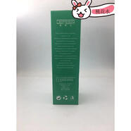 SMVP荻菲兒桃花年輕水120ml緊致提升滋潤肌膚專柜 #1#