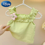 迪士尼（Disney）女童夏季洋氣花邊吊帶上衣寶寶無(wú)袖背心碎花苞褲兩套嬰幼兒夏裝 綠色-吊帶上衣 80